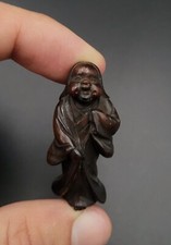 Netsuke - Okame - Bois - Japon