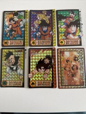 Carddass Hondan Dragon Ball Z