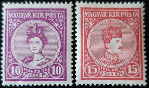 Timbres hongrie roi - timbres,