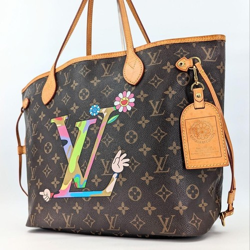 Sac fourre tout - sac, vuitton