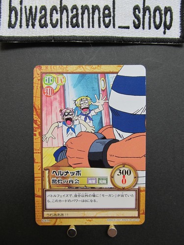 2001 one piece card chb - piece,