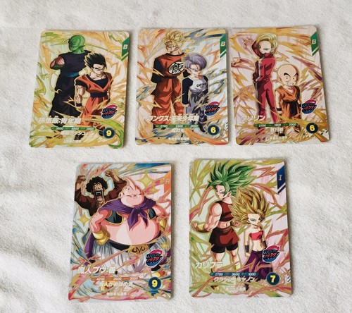 Carte super dragon ball - dragon,