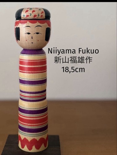 Poupée ancienne kokeshi - poupée,