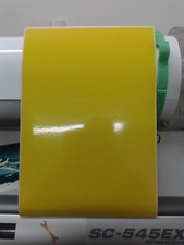 jaune standard feuille vinyle