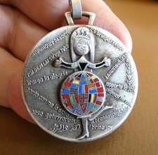 Ancien porte clé Augis TEPPAZ Tourne Disque Hi Fi Record Player Electrophone.