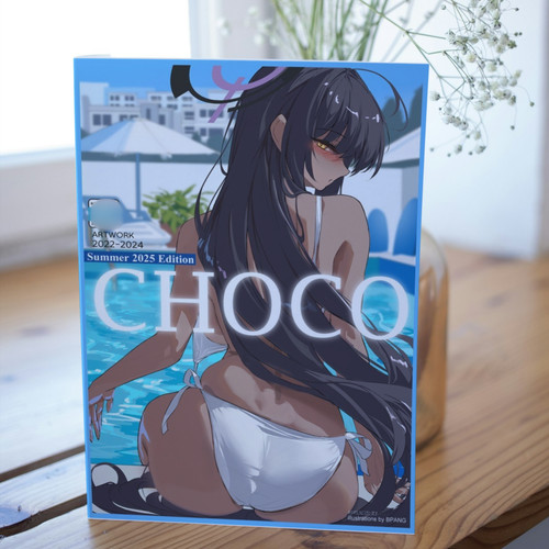 Doujinshi choco illustration - doujinshi,