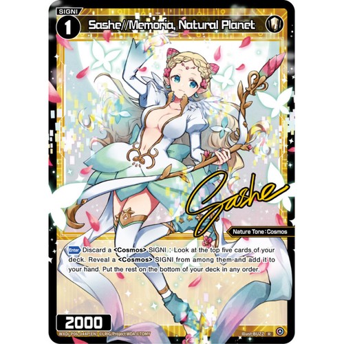 Wixoss tcg card - tcg,