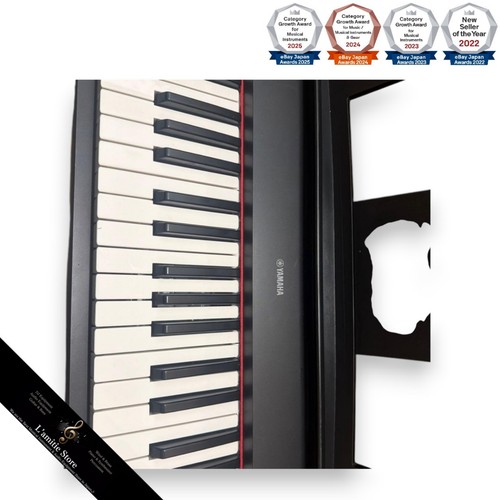 Corps piano numérique - de,