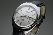 Vintage 1970 JAPAN SEIKO LORD
