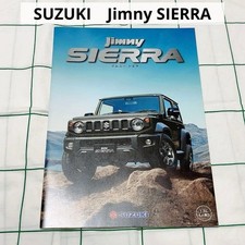 Catalogue Suzuki Jimny Sierra