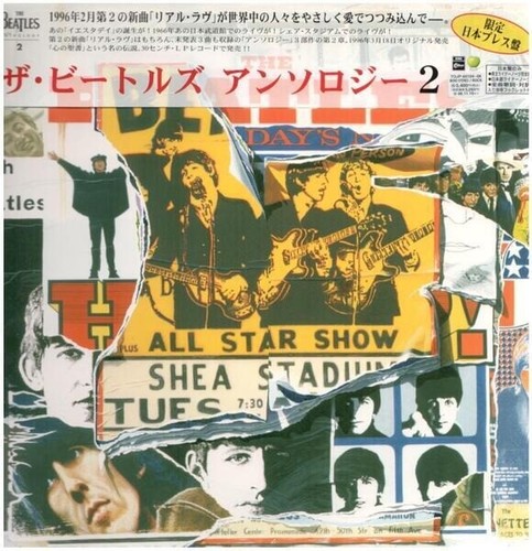 The beatles anthology box - beatles,