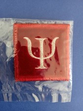 SAPEURS-POMPIERS / GRADE  /