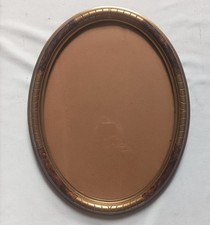 Cadre ovale ancien en bois et