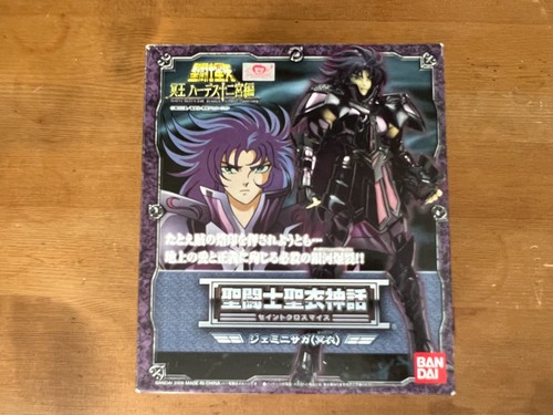 Figurine bandai saint seiya - saint,