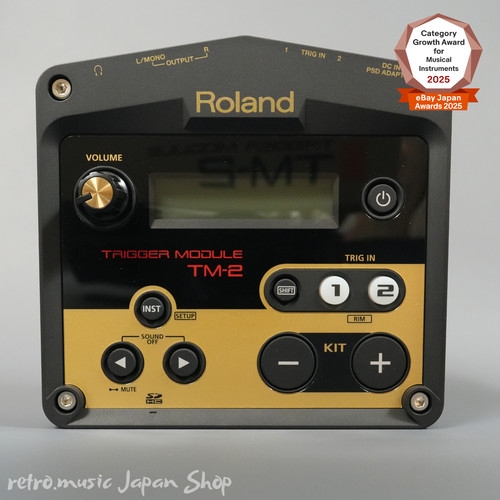 Roland trigger module - roland,