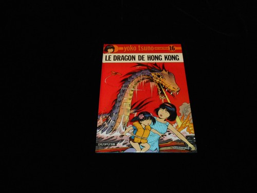 Leloup yoko tsuno le - 16,