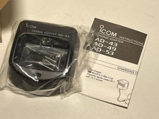 station d'accueil ICOM AD-43 