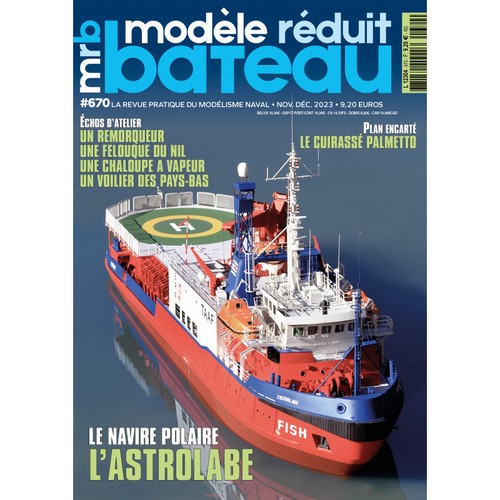 Mrb modèle réduit - mrb,