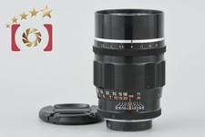 Objectif Canon 100 mm f/2 L39