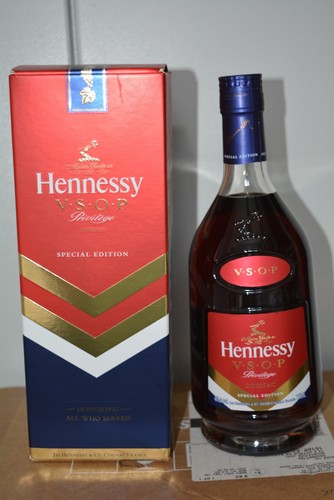 Cognac hennessy vsop - ,