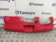 GRILLE AVANT / 1154751 POUR