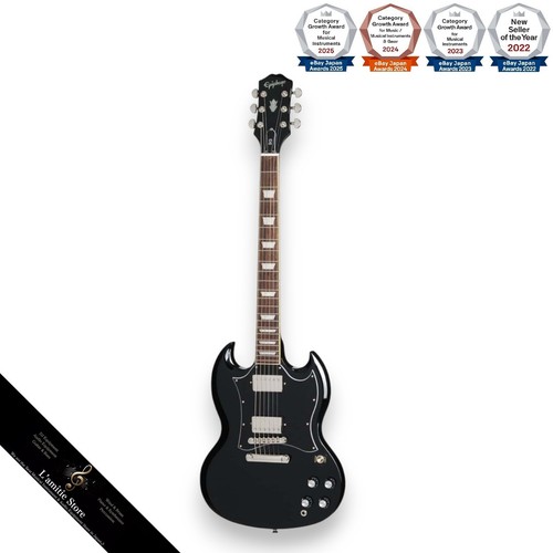 Guitare électrique epiphone - guitare,