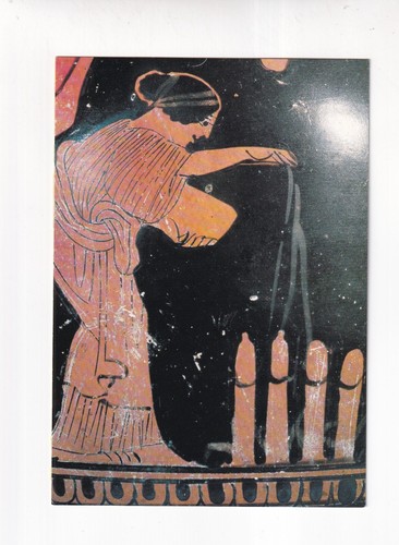 5141 carte postale - postale,