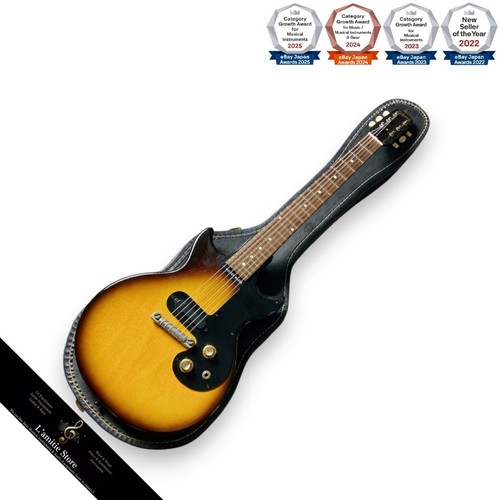 Guitare électrique gibson - électrique,