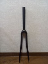 Carbon fork piste oversize