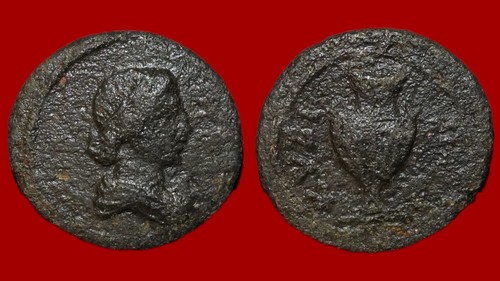 Monnaie romaine cyzique - monnaie, –