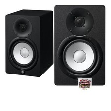 Yamaha HS7 powered studio