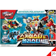 Hello Carbot SKYSTAR &