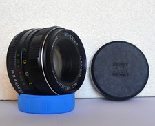 Objectif HELIOS 44M-4  58mm