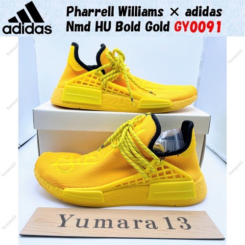 Taille homme pharrell - taille,