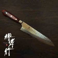 Couteau de chef japonais Sakai Takayuki martelé damas 33 couches très bon éta...