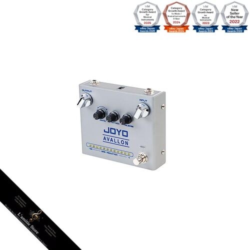 Compresseur joyo avallon 19 - avallon, r-19