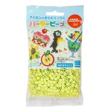 Kawada Perler Beads Single Color Sherbet