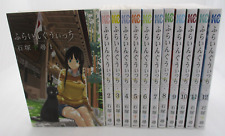 Flying Sorcière Vol.1-12