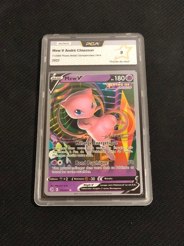 Carte pokemon mew 113 264 - carte, pokemon-mew