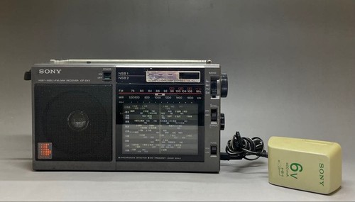 Radio portable haute