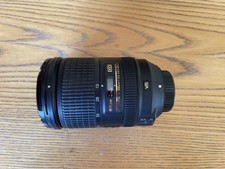 Objectif Nikon NIKKOR LENS