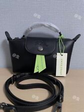Longchamp Black Le Pliage XS Extras Original Handle Bag Pouch Outlet NEW #GBJ