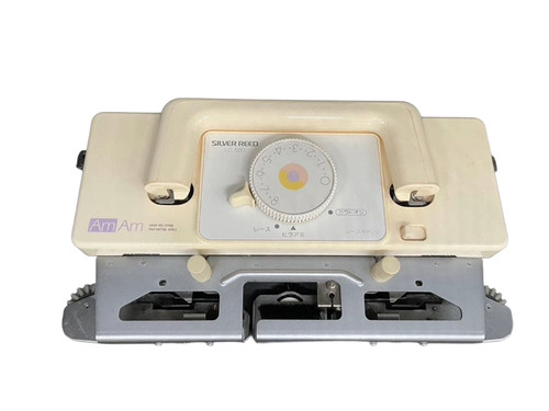 Silver reed lc580 - silver,