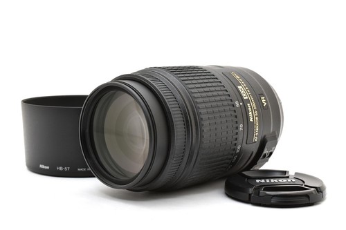 Objectif nikon s - objectif, af-s
