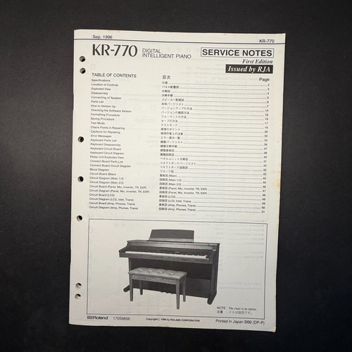 Vintage roland 770 digital - vintage,