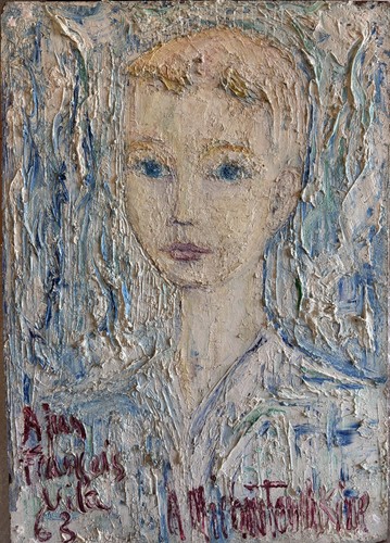 Beau portrait enfant par - beau,