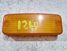 20680 LAMPE CÔTE GAUCHE /