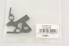 Walkera HM-V200D01-Z-09 Fixing