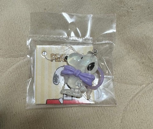 Porte clés accessoires - porte-clés, snoopy