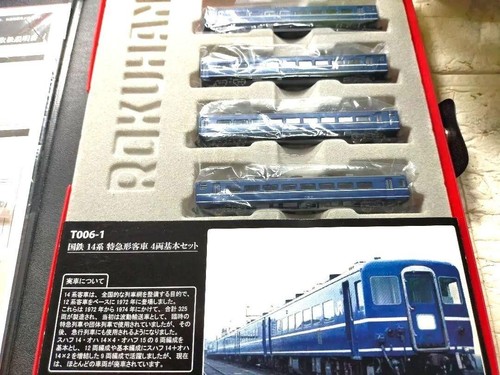 Jnr limited express - limited,